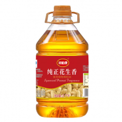 特价花生香食用油植物调和油纯物理压榨桶装